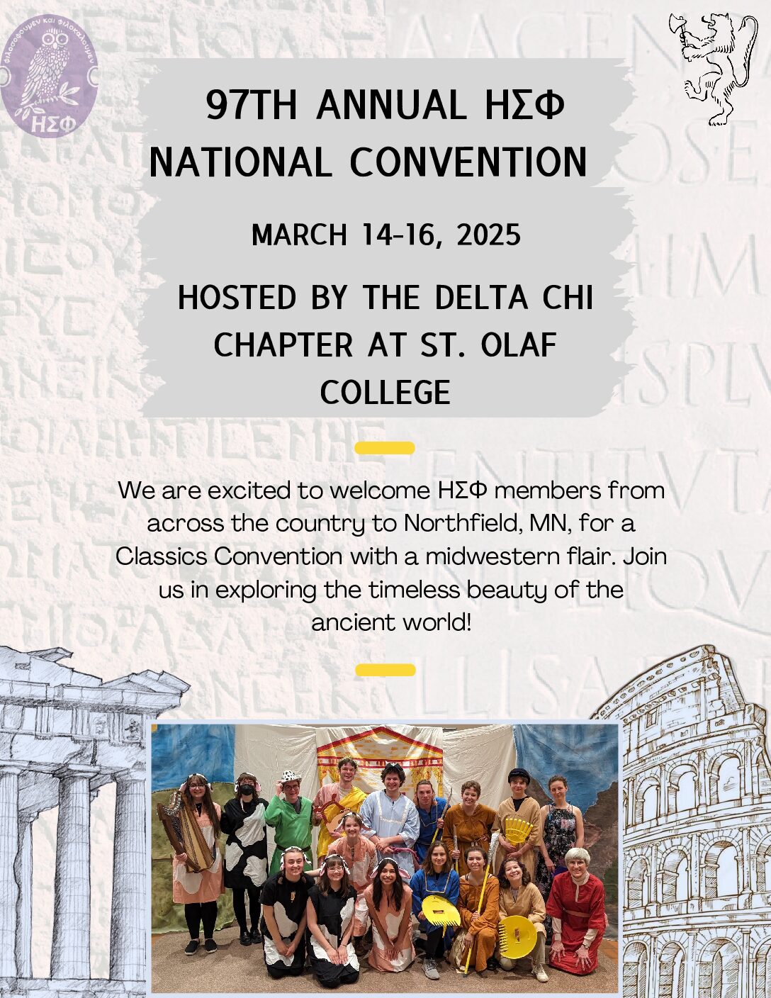 Save the Date: 97th Annual Eta Sigma Phi Convention (Delta Chi, St. Olaf College) MARCH 14-16, 2025